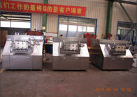 Sıvı Süt paslanmaz çelik 304 iki aşamalı homojenleştirici Makinesi 300 L / H 1500 bar
