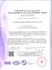 Çin ShangHai Samro Homogenizer CO.,LTD Sertifikalar