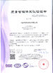 Çin ShangHai Samro Homogenizer CO.,LTD Sertifikalar