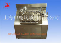 Yağ emülsiyon ekipmanları Dondurma Homojenleştirici Makinesi, süt homojenleştirme makinesi